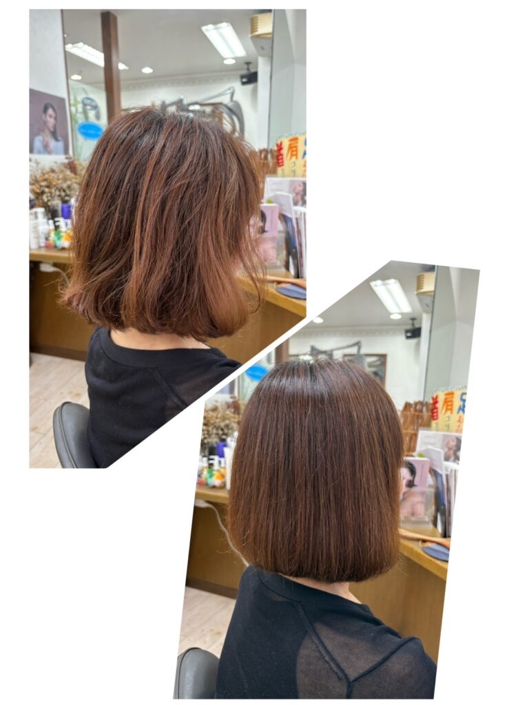 縮毛矯正