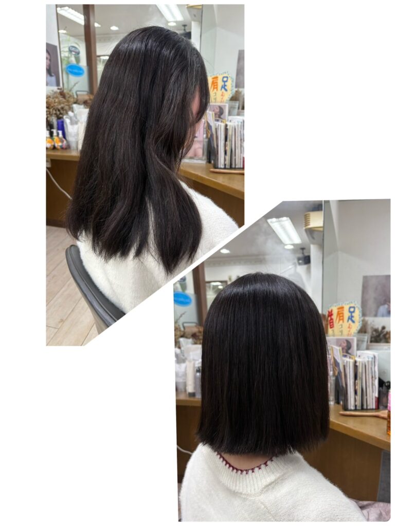 縮毛矯正（高校生）