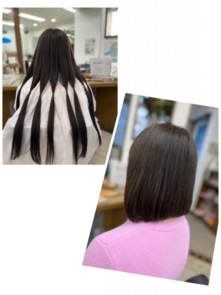 ヘアードネーション