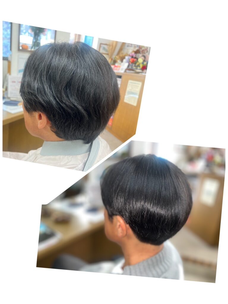 メンズ縮毛矯正