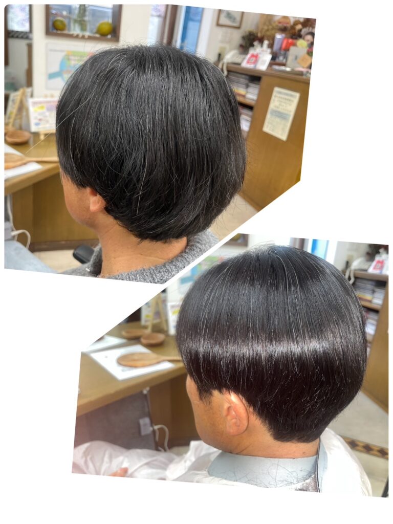 メンズ縮毛矯正
